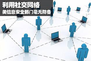 开云官网在线登录首页入口截图4